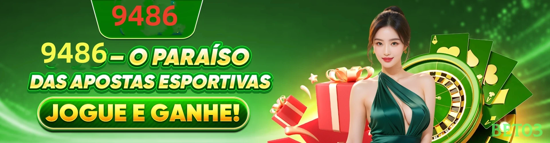 login_SSL
